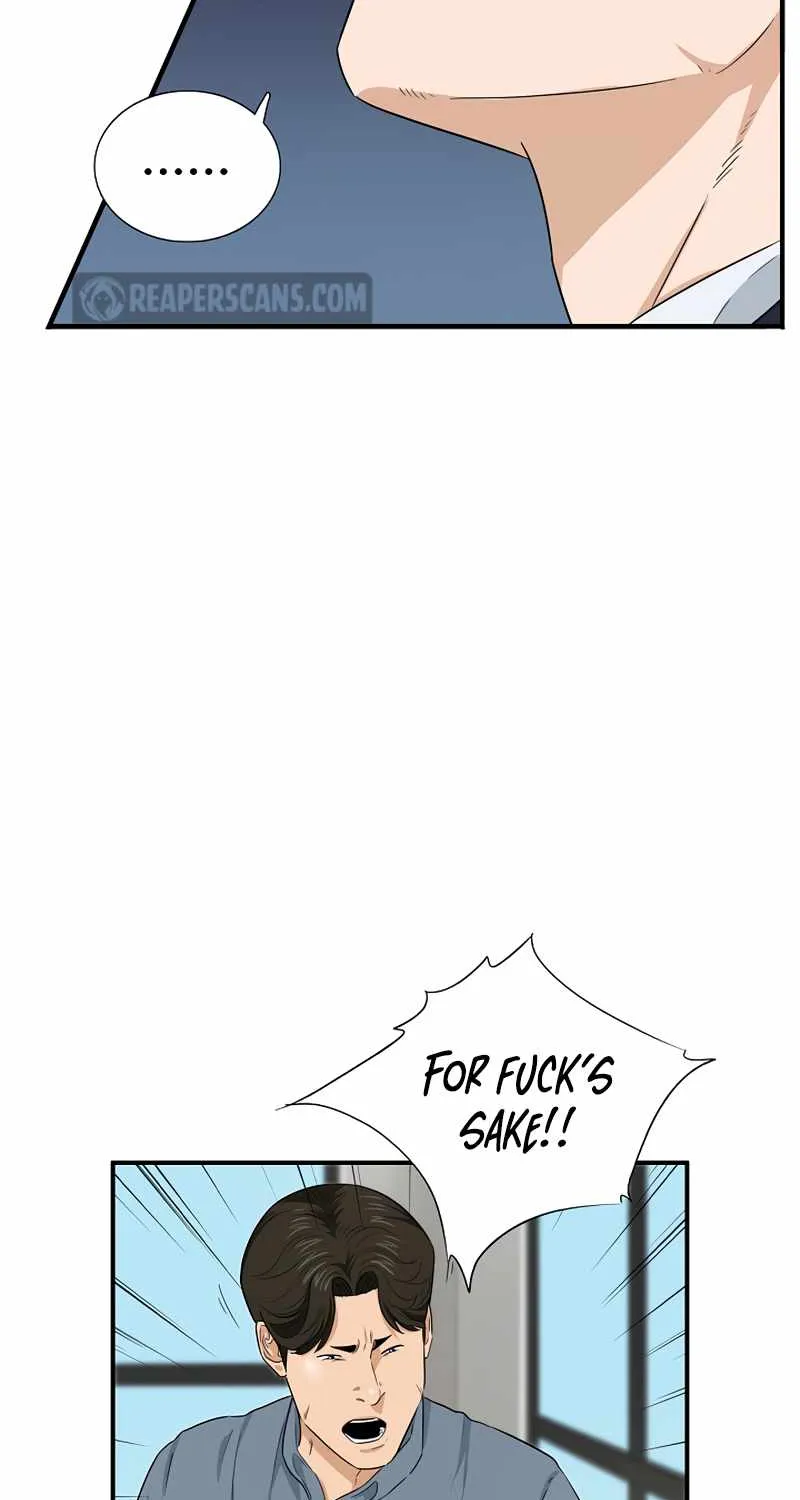 This is the Law Kainu Manga Chapter 56 Page 72