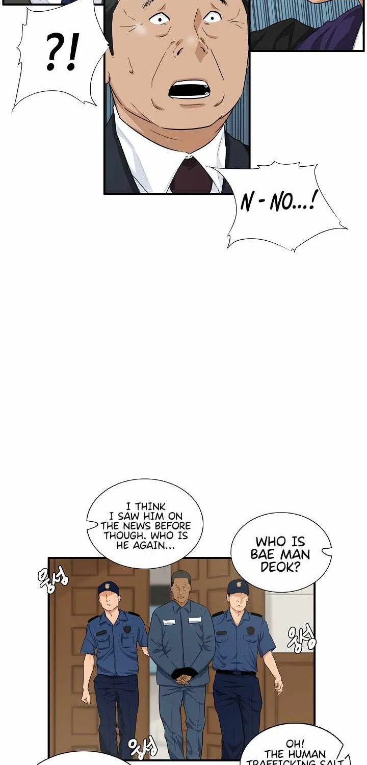 This is the Law Kainu Manga Chapter 55 Page 14