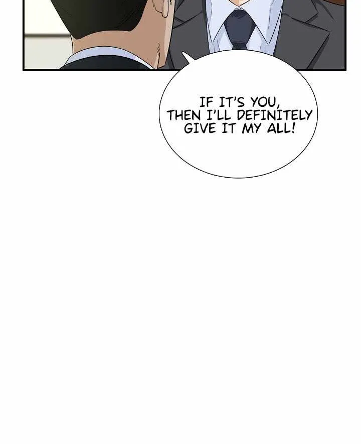 This is the Law Kainu Manga Chapter 55 Page 62