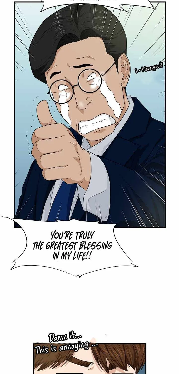 This is the Law Kainu Manga Chapter 55 Page 66