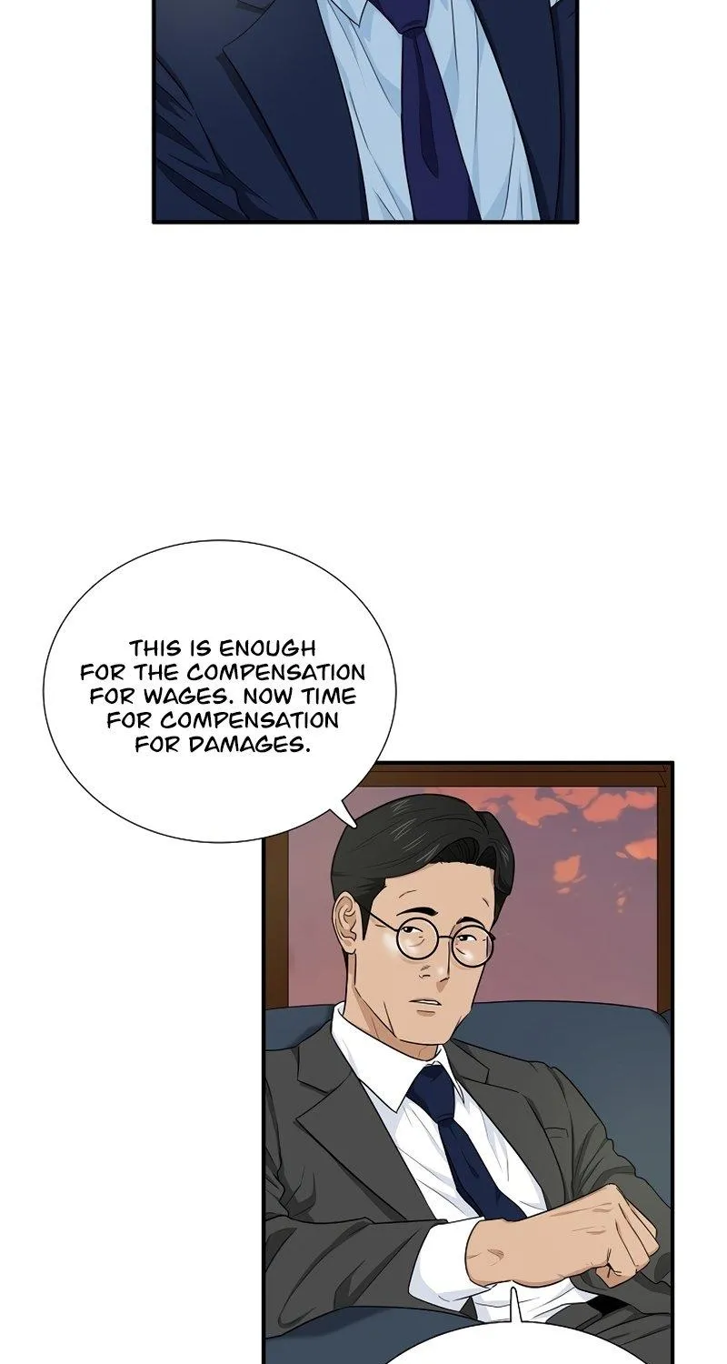This is the Law Kainu Manga Chapter 54 Page 14