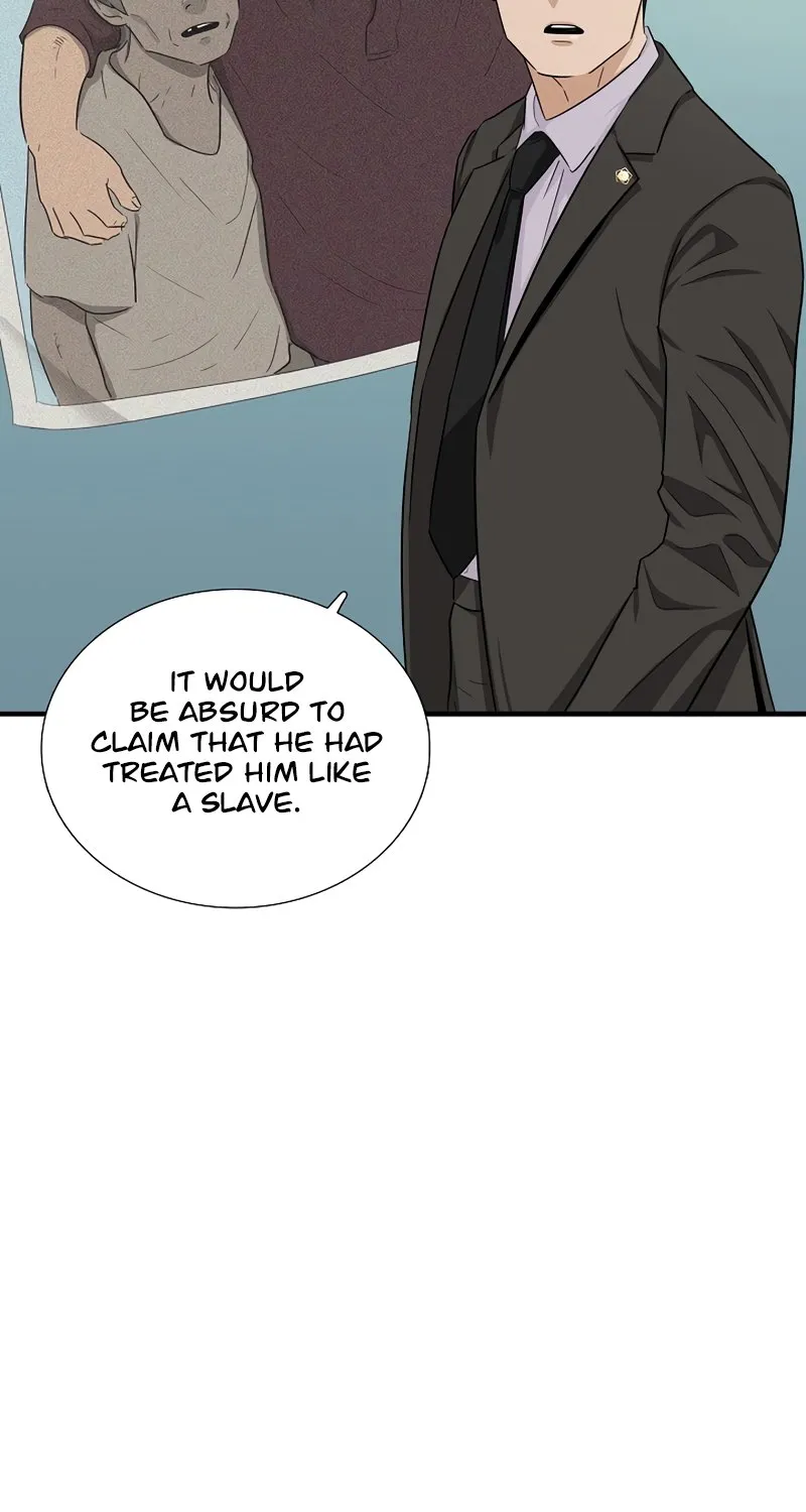This is the Law Kainu Manga Chapter 53 Page 36