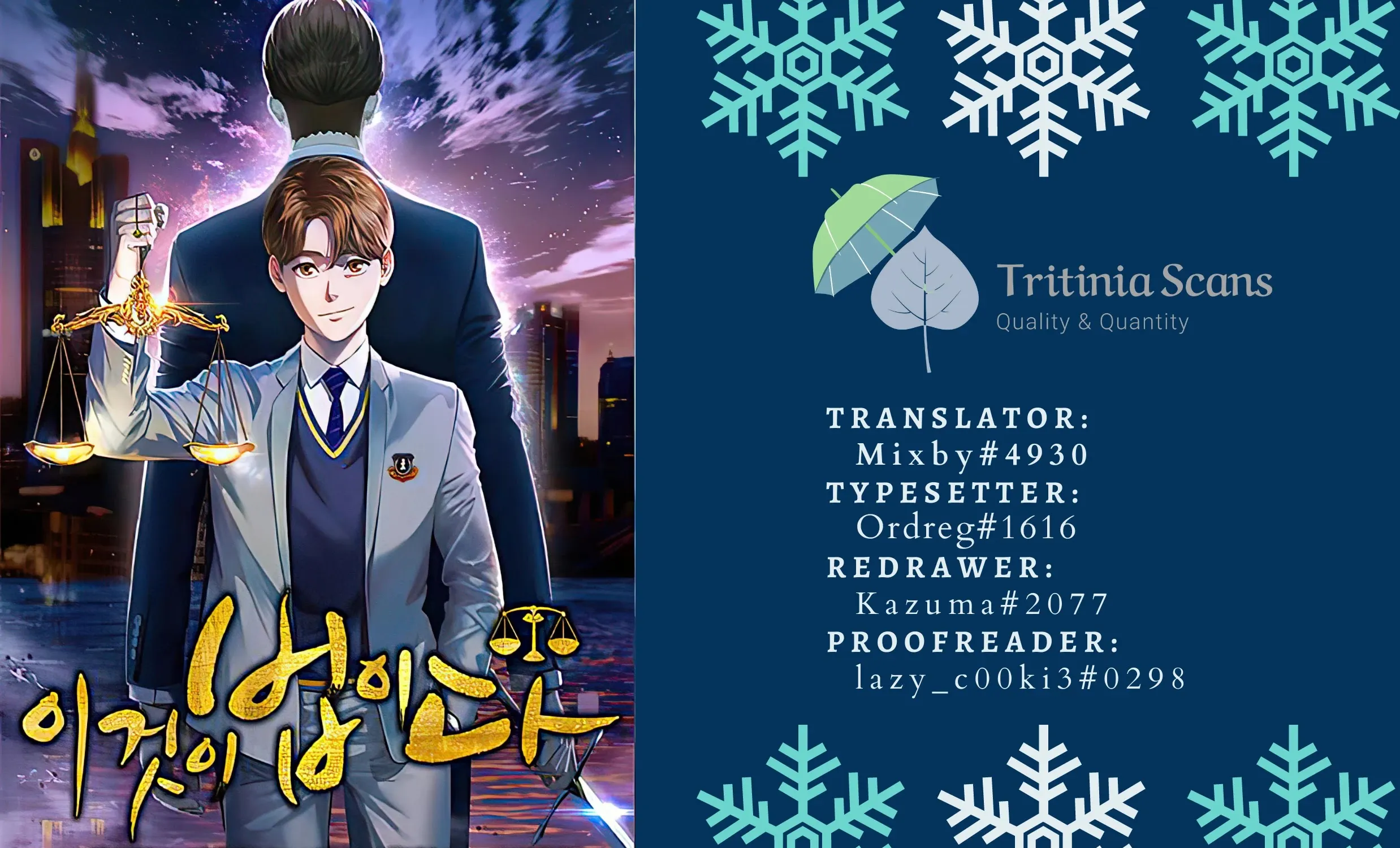 This Is The Law Kainu Manga Chapter 52 Page 1