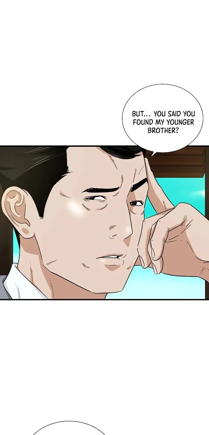 This is the Law Kainu Manga Chapter 52 Page 21