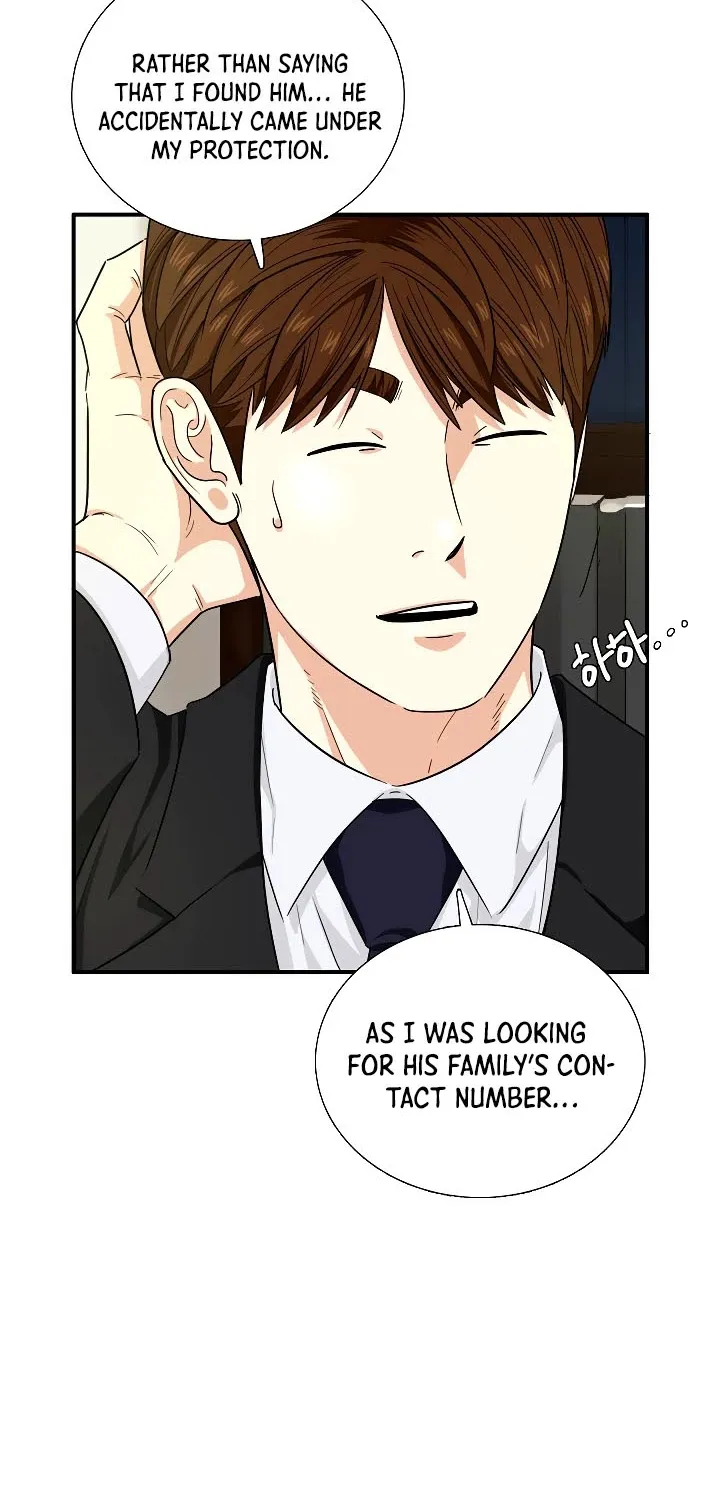 This Is The Law Kainu Manga Chapter 52 Page 22