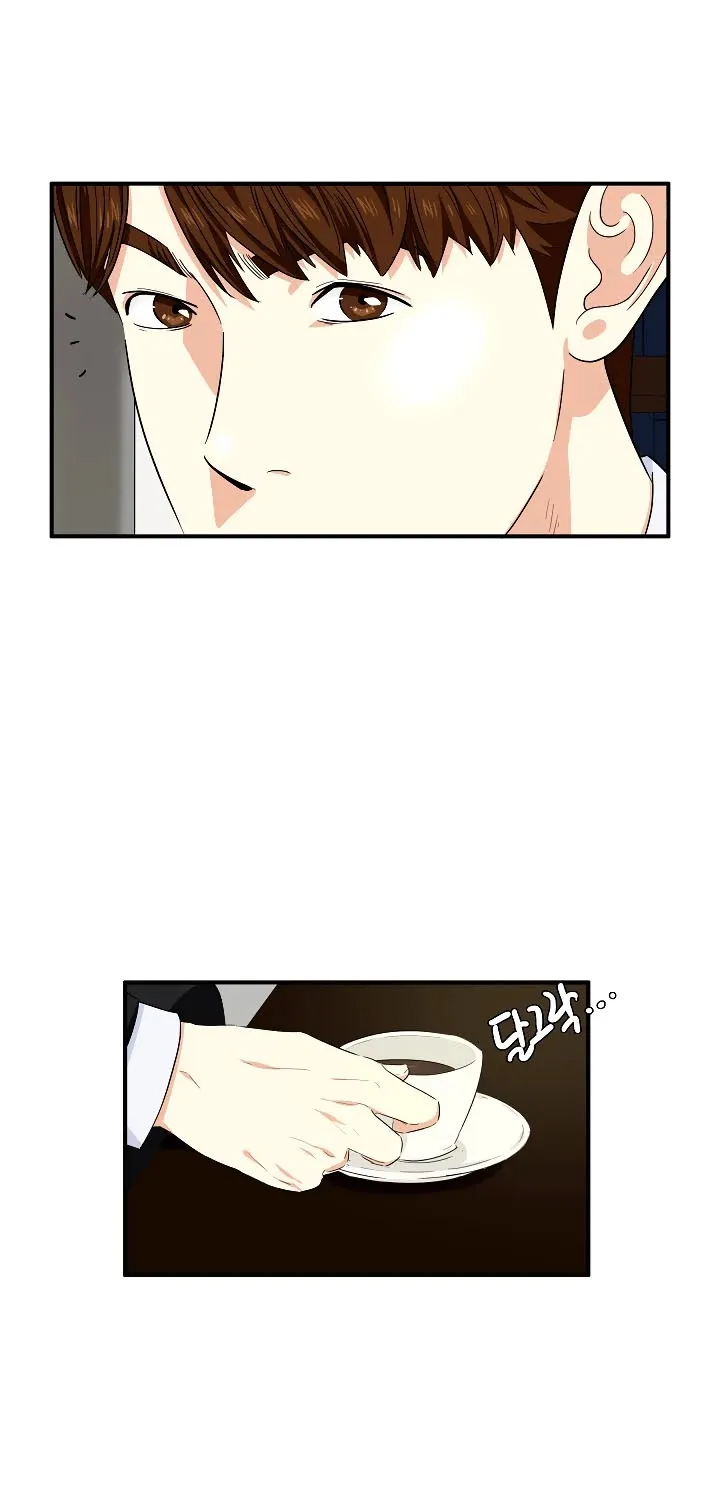 This Is The Law Kainu Manga Chapter 52 Page 37