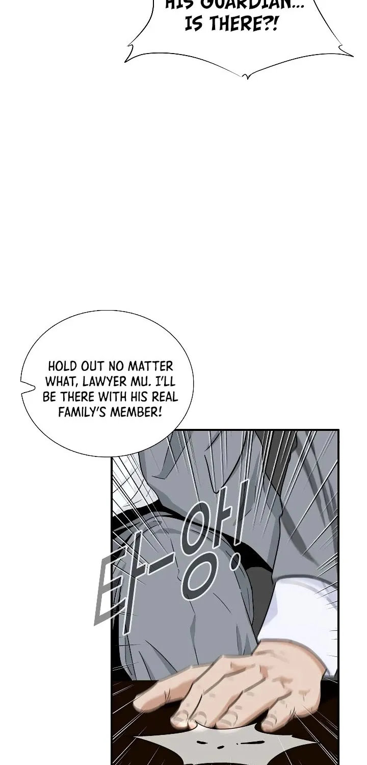 This is the Law Kainu Manga Chapter 52 Page 49