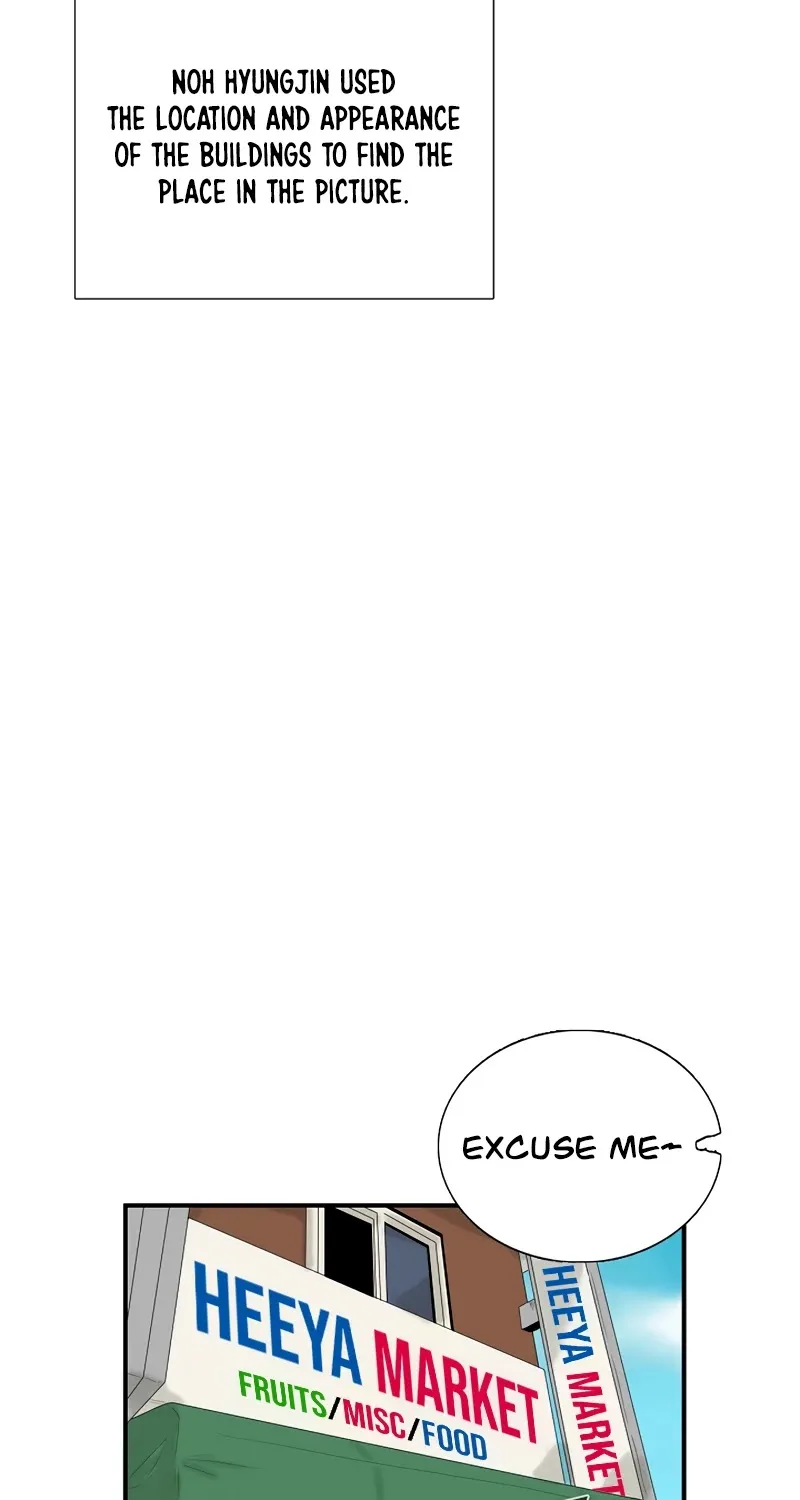 This is the Law Kainu Manga Chapter 51 Page 36