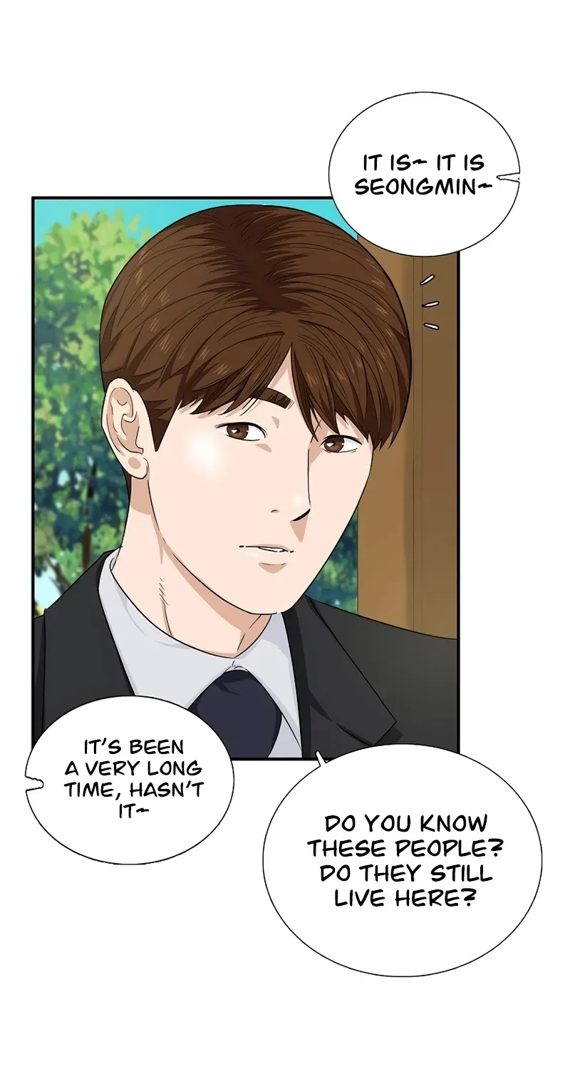 This Is The Law Kainu Manga Chapter 51 Page 43
