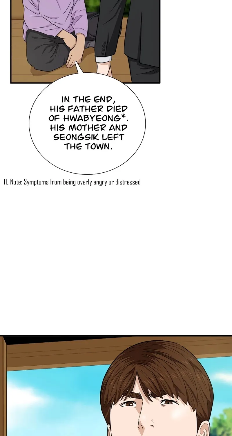 This Is The Law Kainu Manga Chapter 51 Page 56