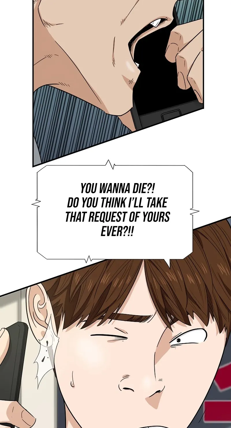 This Is The Law Kainu Manga Chapter 51 Page 71