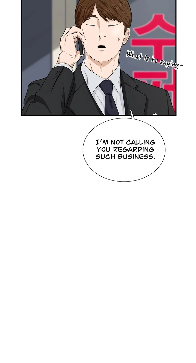 This Is The Law Kainu Manga Chapter 51 Page 73