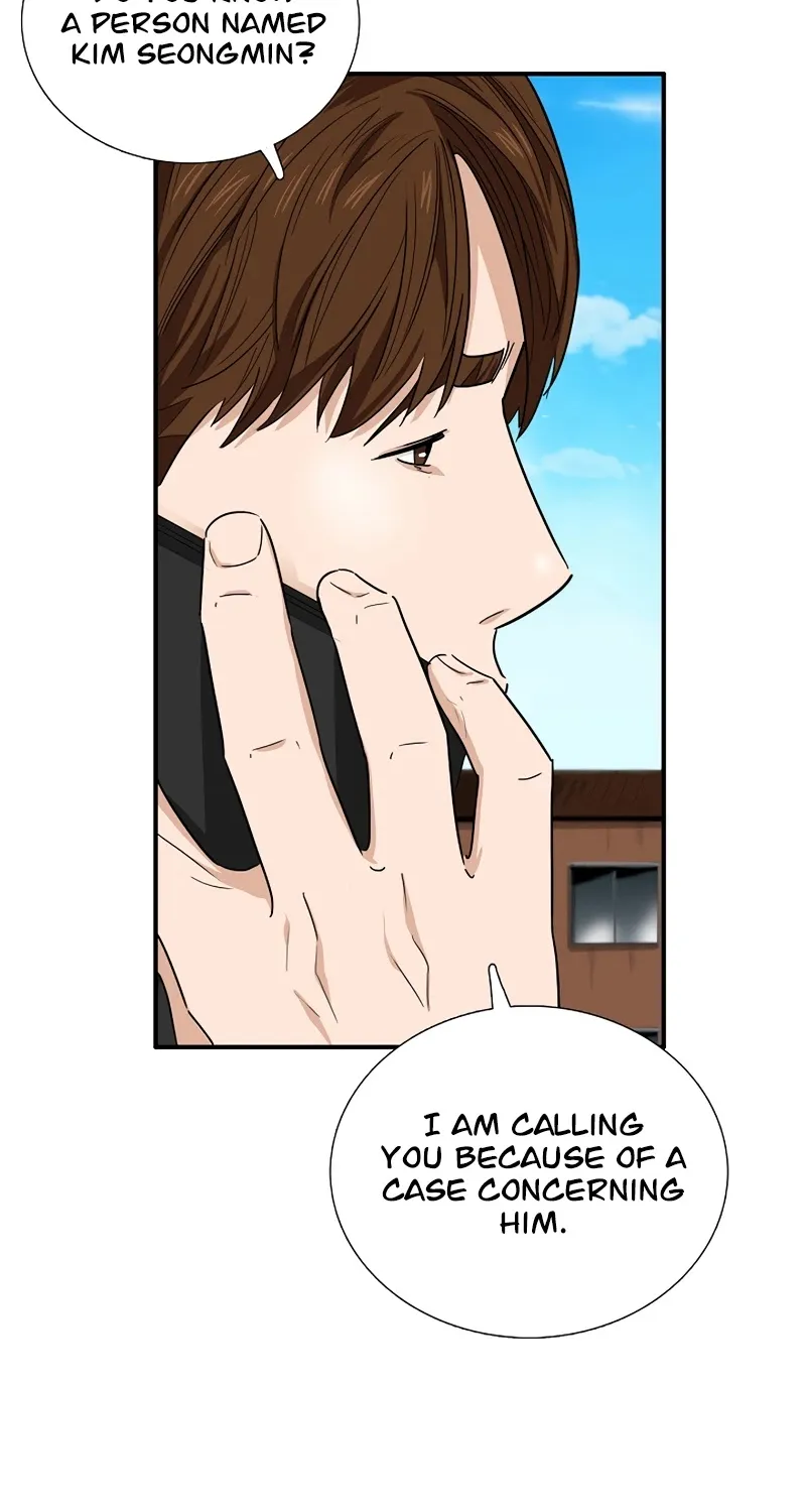 This Is The Law Kainu Manga Chapter 51 Page 75
