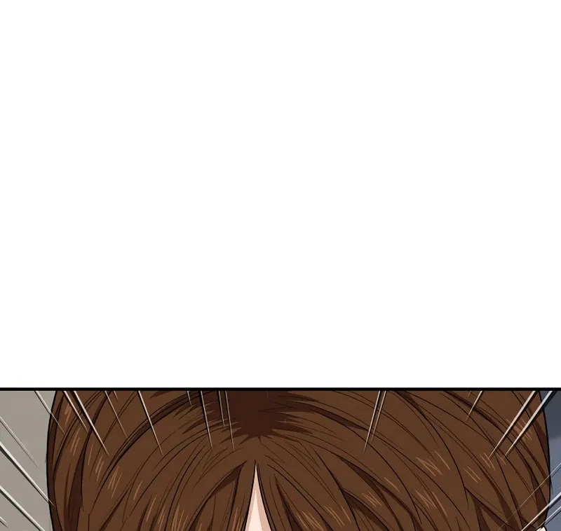 This Is The Law Kainu Manga Chapter 51 Page 77