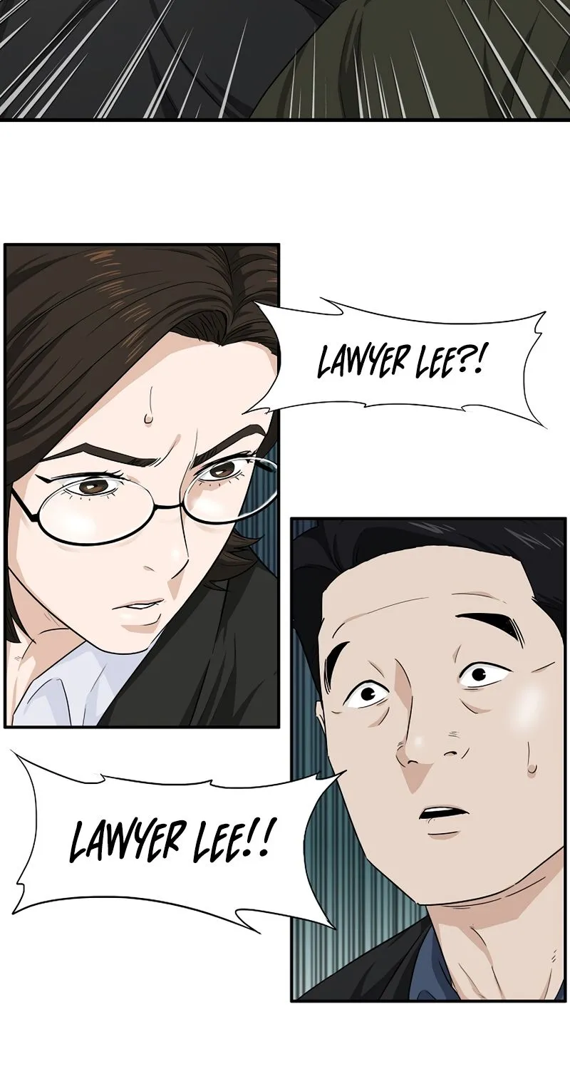 This is the Law Kainu Manga Chapter 50 Page 6