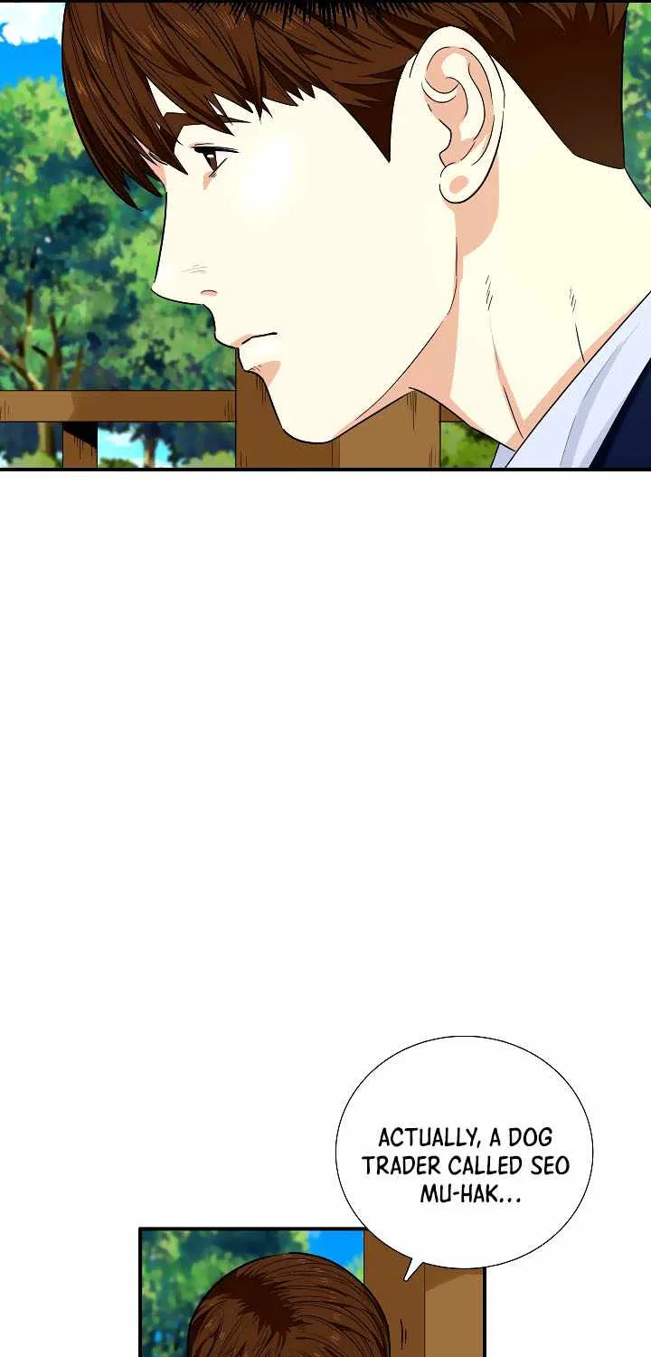 This Is The Law Kainu Manga Chapter 49 Page 39