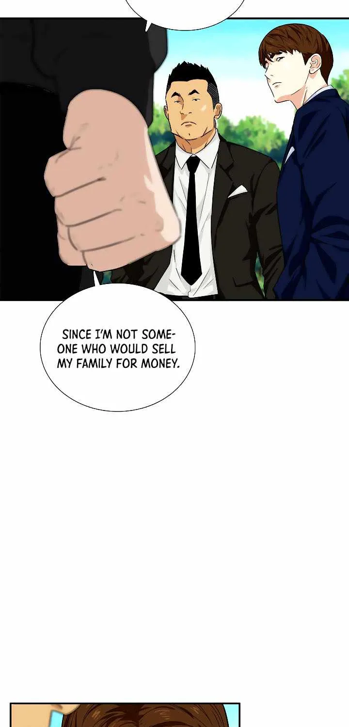 This is the Law Kainu Manga Chapter 47 Page 24