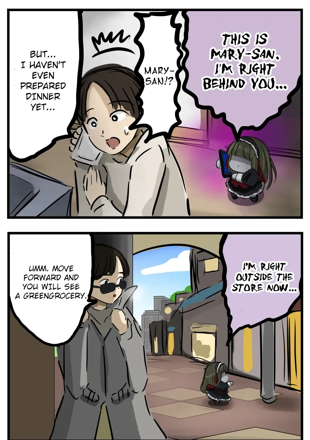 Mary-san Kainu Manga Chapter 203 Page 1