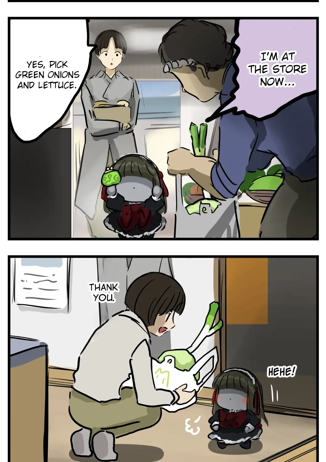 Mary-san Kainu Manga Chapter 203 Page 2
