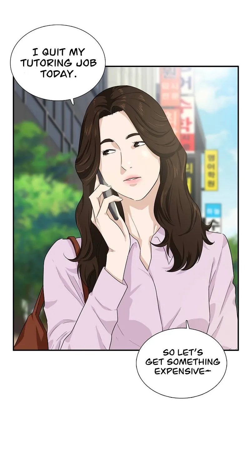 This Is The Law Kainu Manga Chapter 46 Page 7