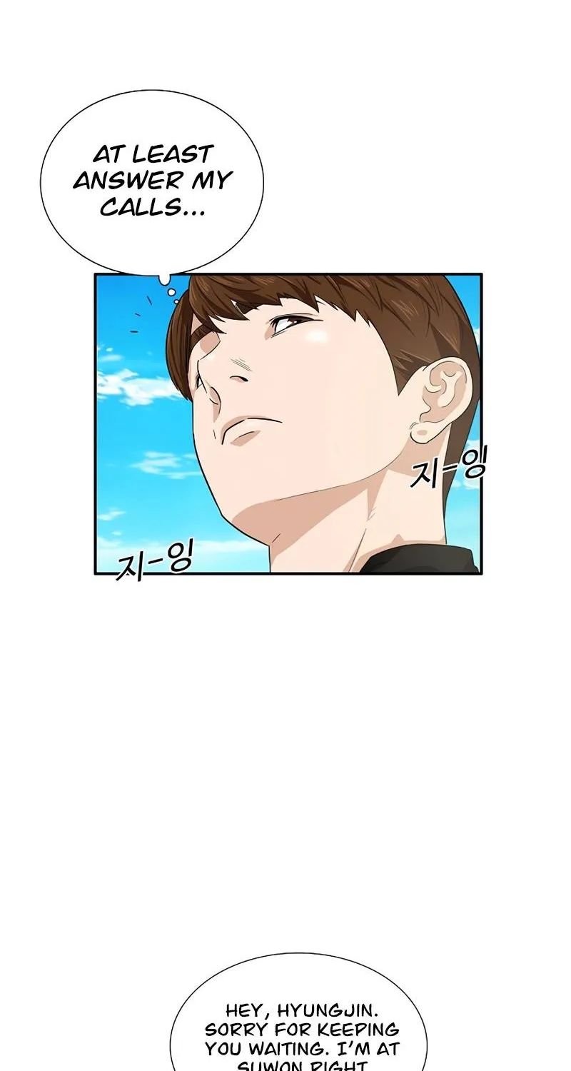 This Is The Law Kainu Manga Chapter 46 Page 13