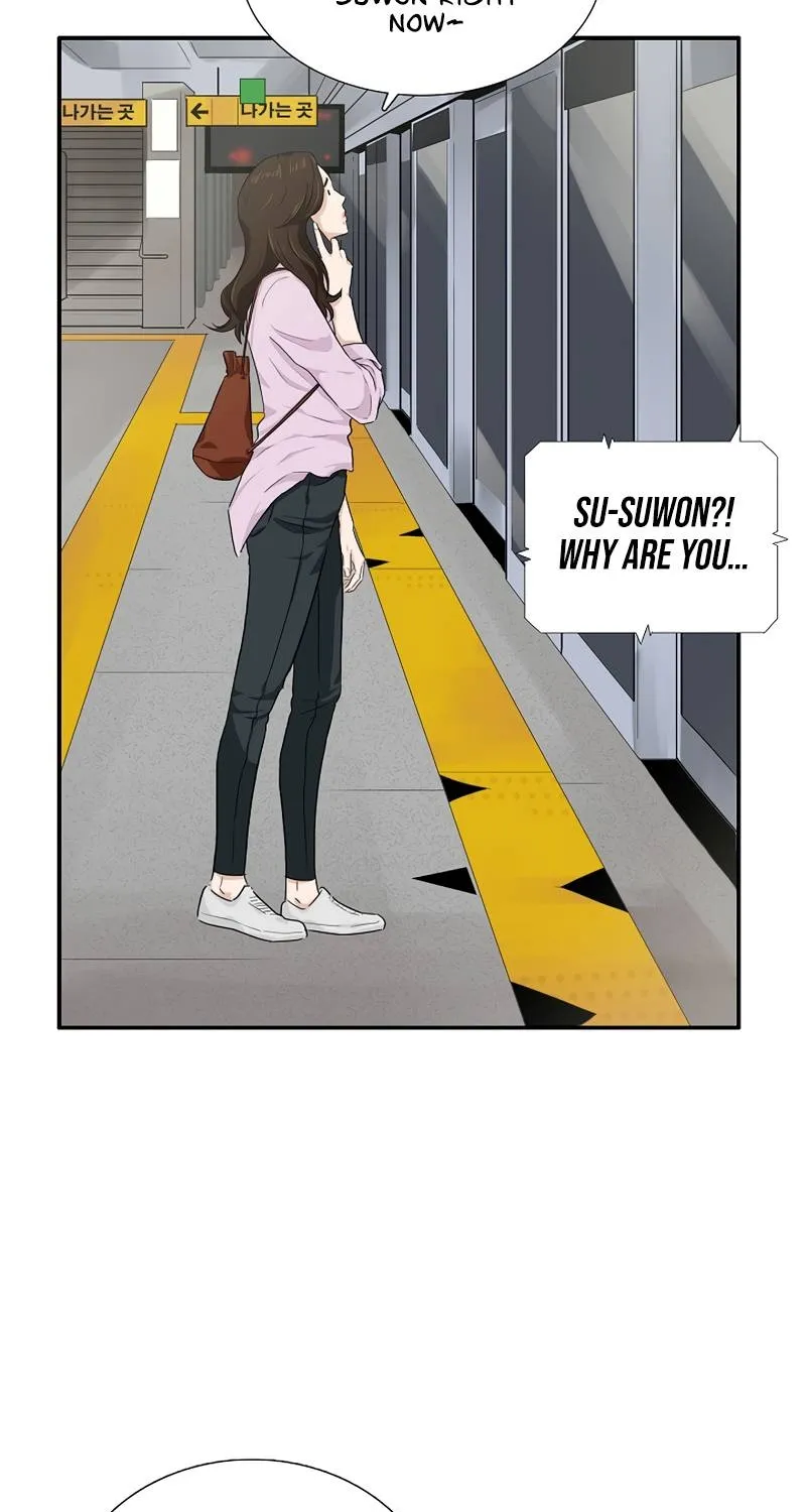 This Is The Law Kainu Manga Chapter 46 Page 14