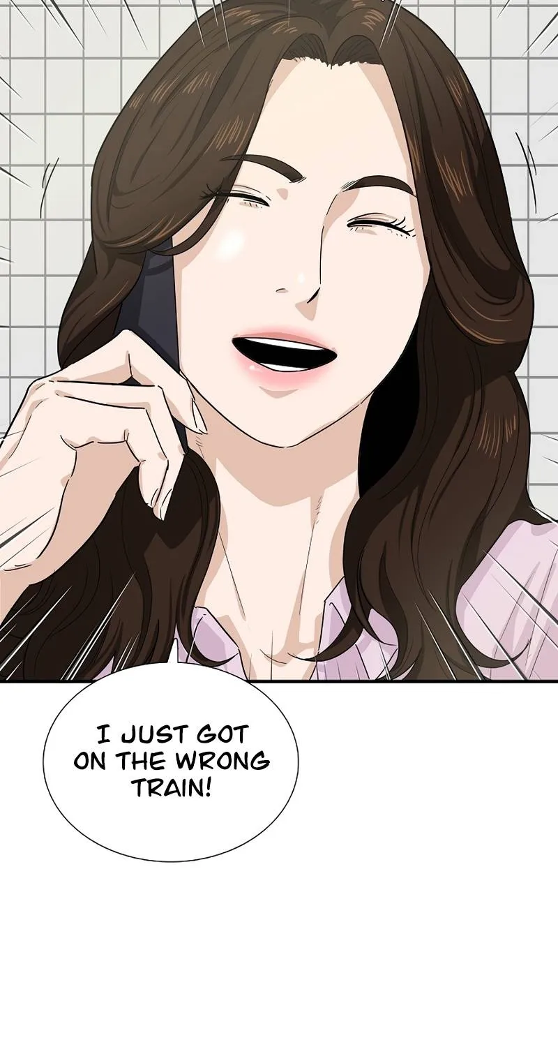 This Is The Law Kainu Manga Chapter 46 Page 16