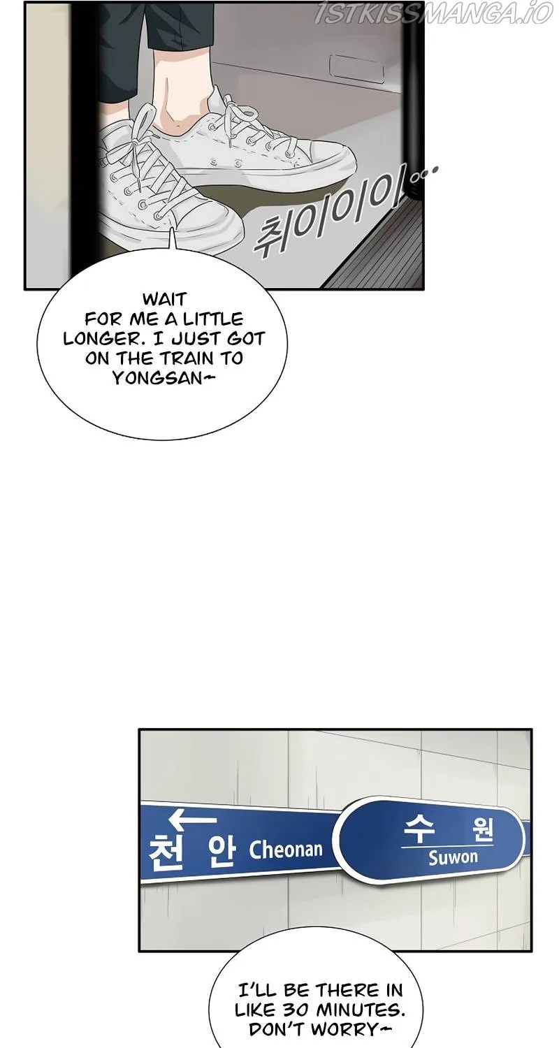 This Is The Law Kainu Manga Chapter 46 Page 18