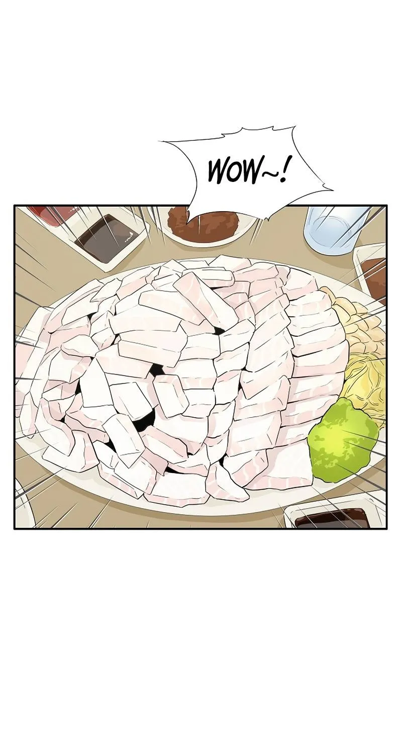 This Is The Law Kainu Manga Chapter 46 Page 21