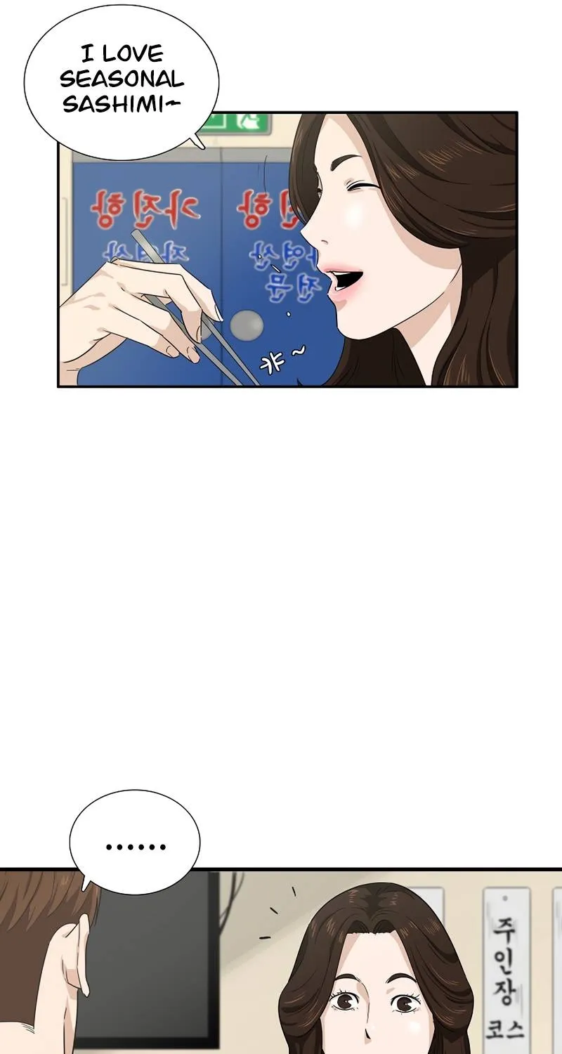 This Is The Law Kainu Manga Chapter 46 Page 22
