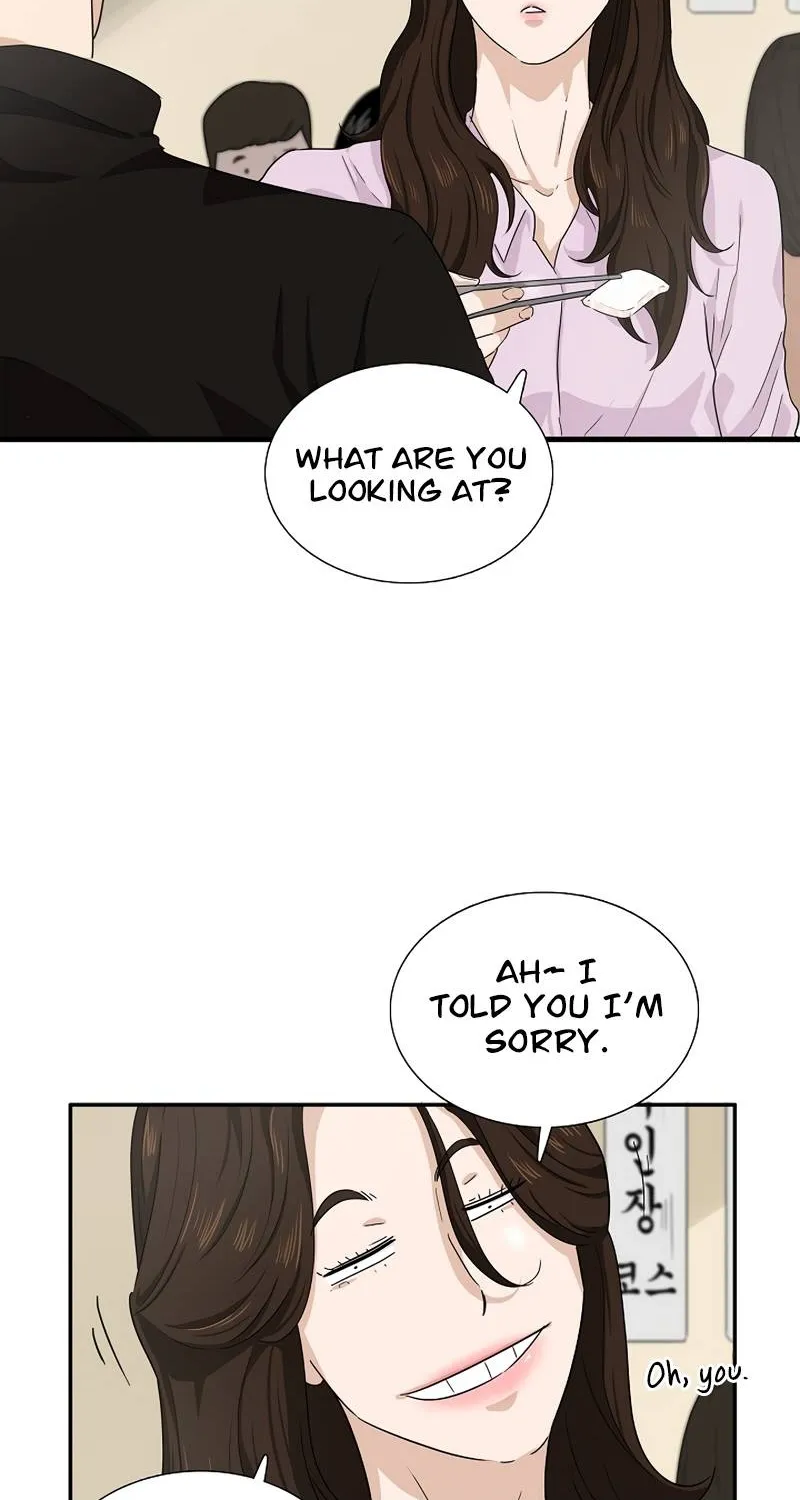 This Is The Law Kainu Manga Chapter 46 Page 23