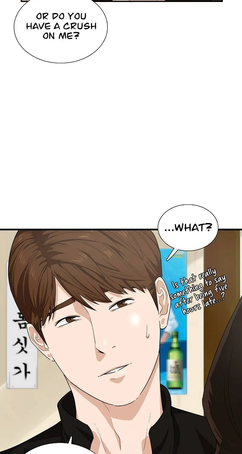 This Is The Law Kainu Manga Chapter 46 Page 24
