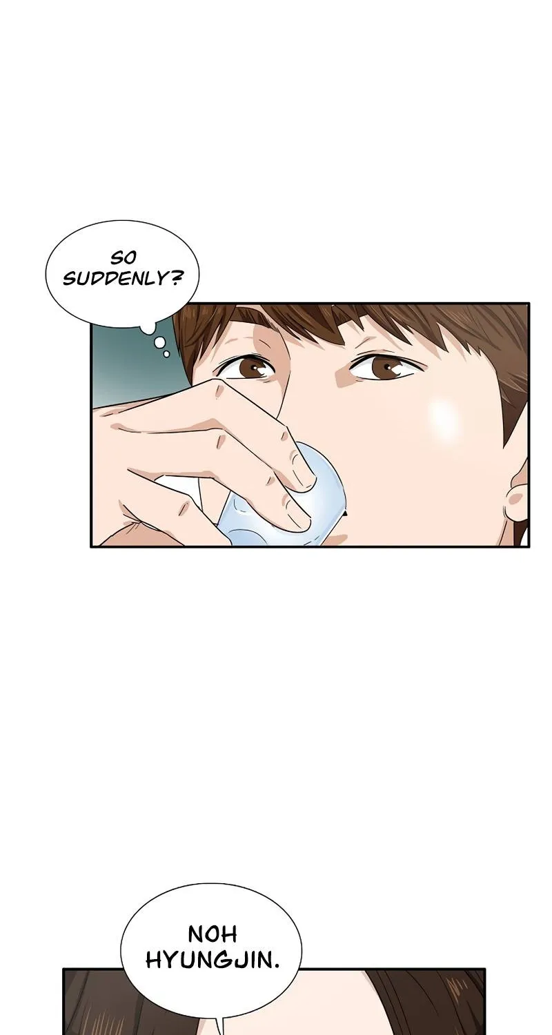 This Is The Law Kainu Manga Chapter 46 Page 27