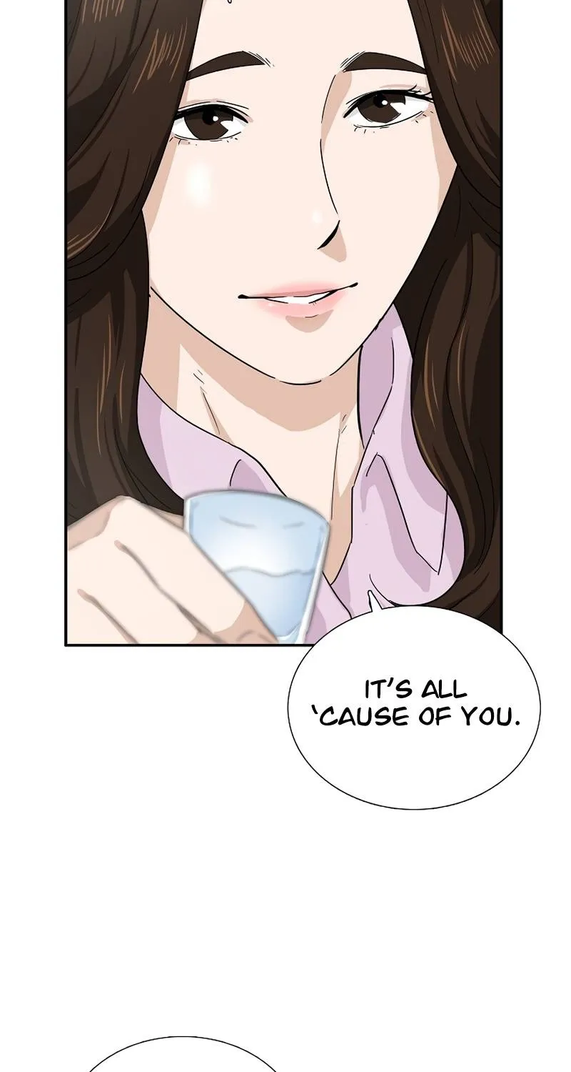 This Is The Law Kainu Manga Chapter 46 Page 28