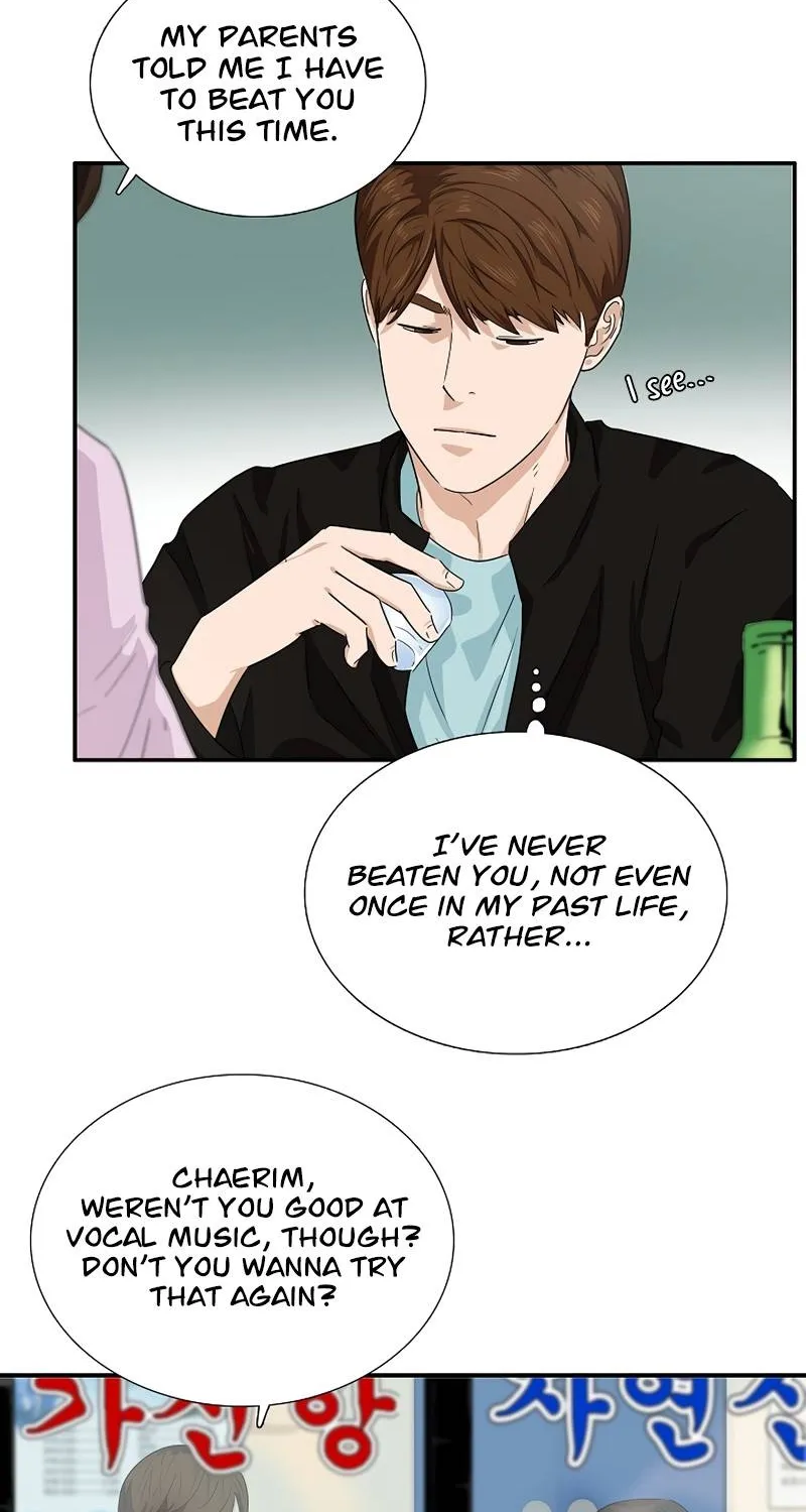 This Is The Law Kainu Manga Chapter 46 Page 29