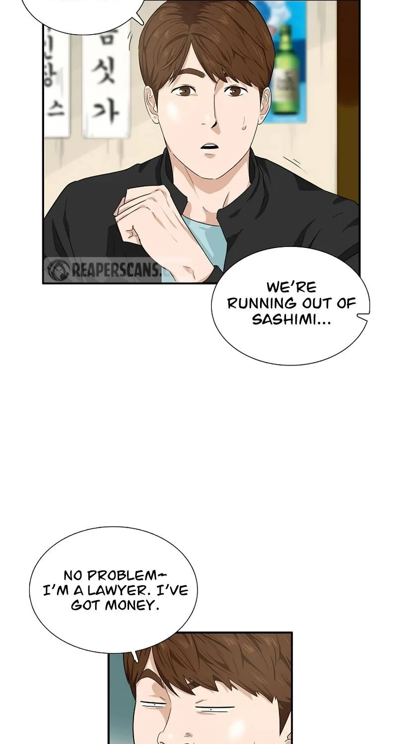 This Is The Law Kainu Manga Chapter 46 Page 37