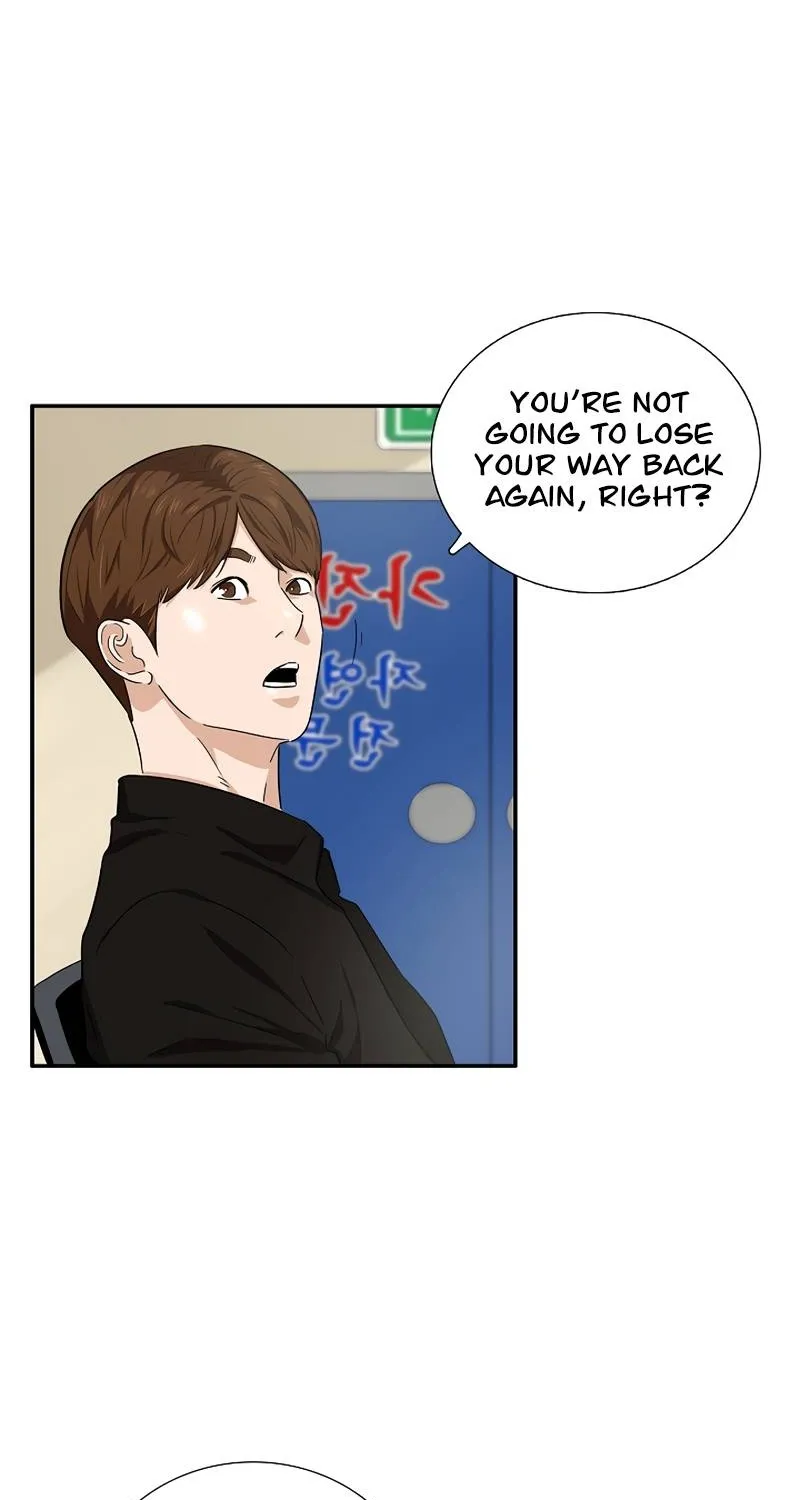 This Is The Law Kainu Manga Chapter 46 Page 40