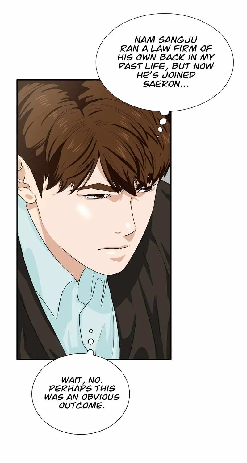 This Is The Law Kainu Manga Chapter 45 Page 51