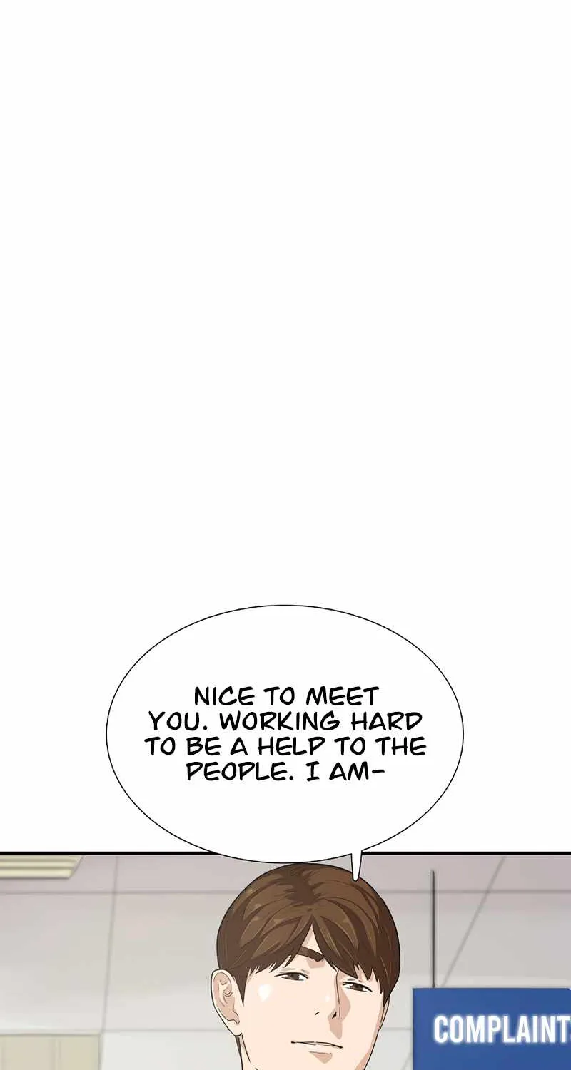 This Is The Law Kainu Manga Chapter 45 Page 79
