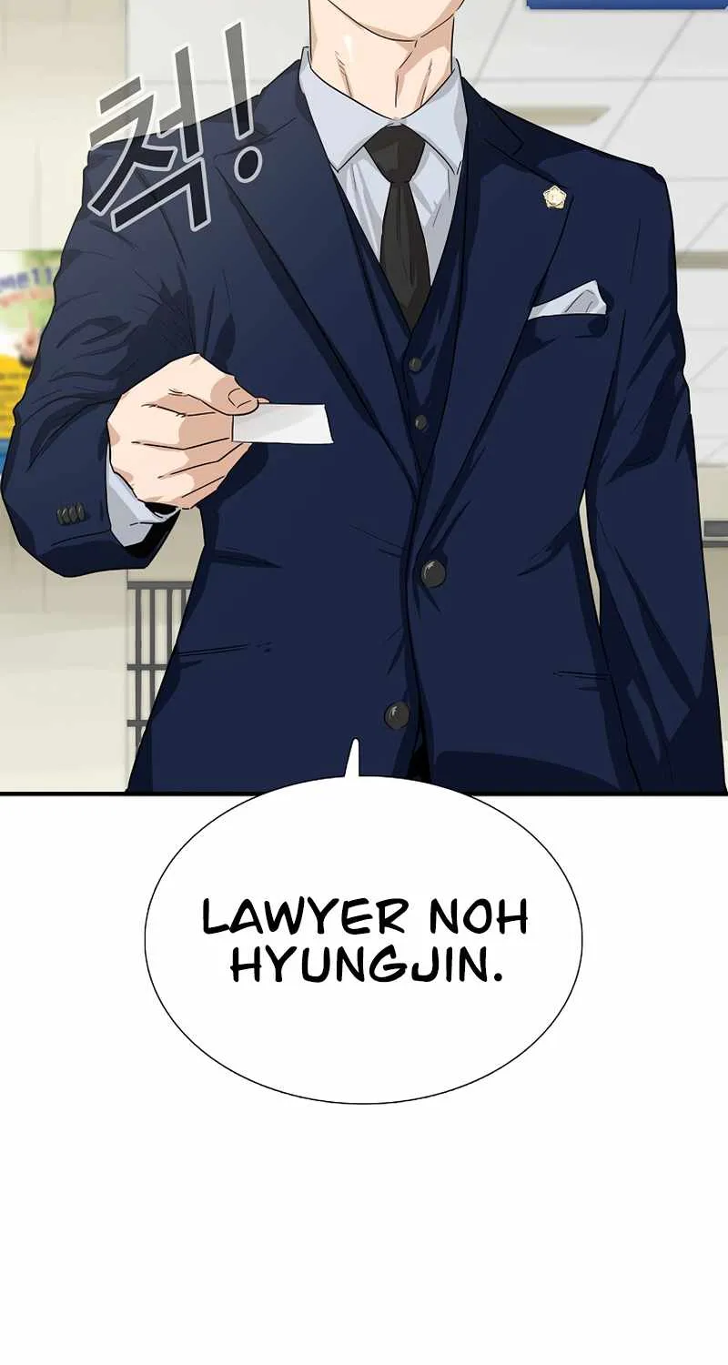 This Is The Law Kainu Manga Chapter 45 Page 80