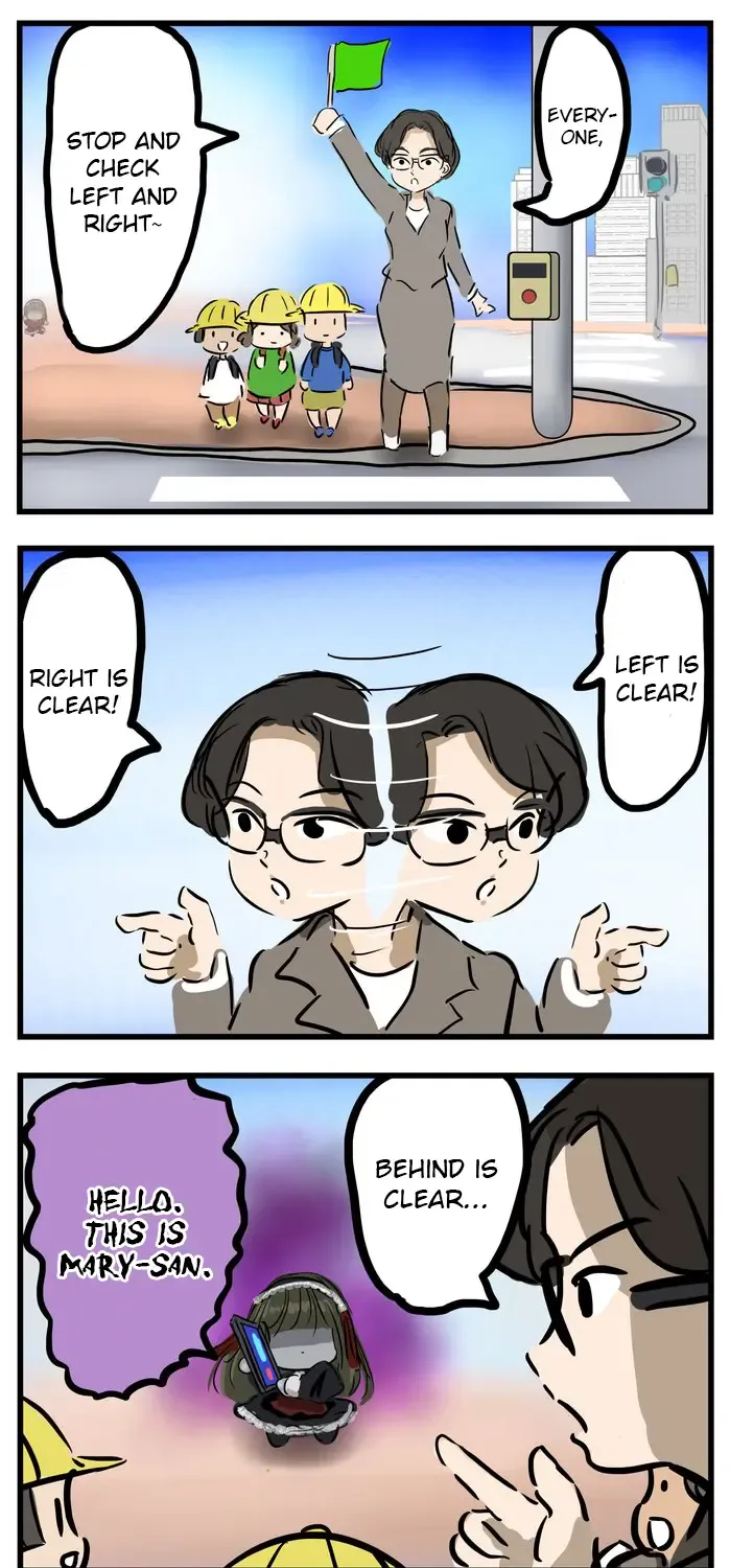 Mary-san Kainu Manga Chapter 201 Page 1