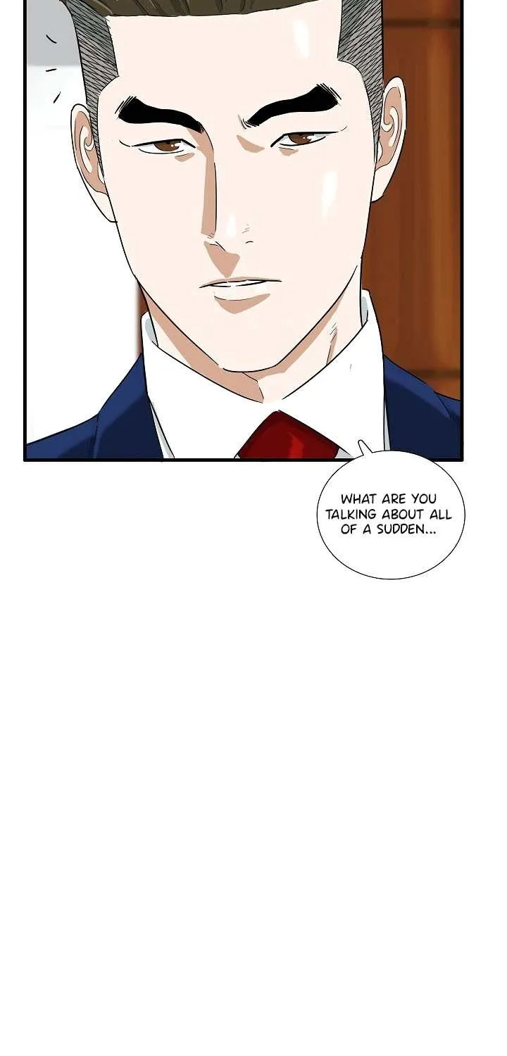 This is the Law Kainu Manga Chapter 44 Page 63