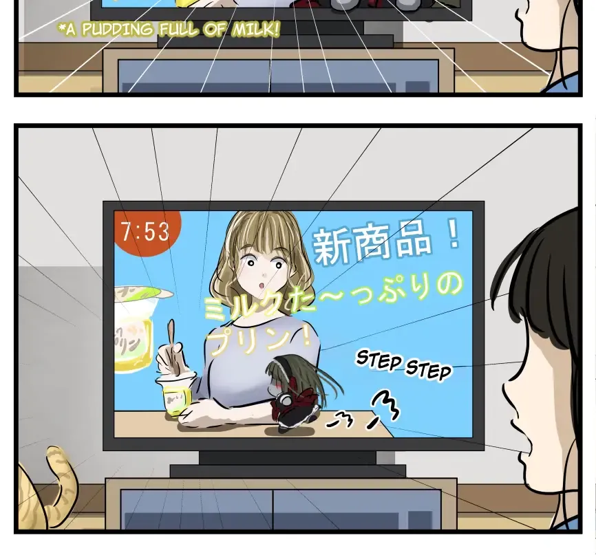 Mary-san Kainu Manga Chapter 199 Page 3