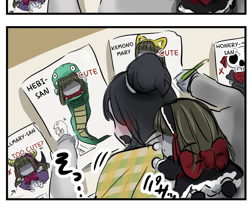 Mary-san Kainu Manga Chapter 198 Page 3