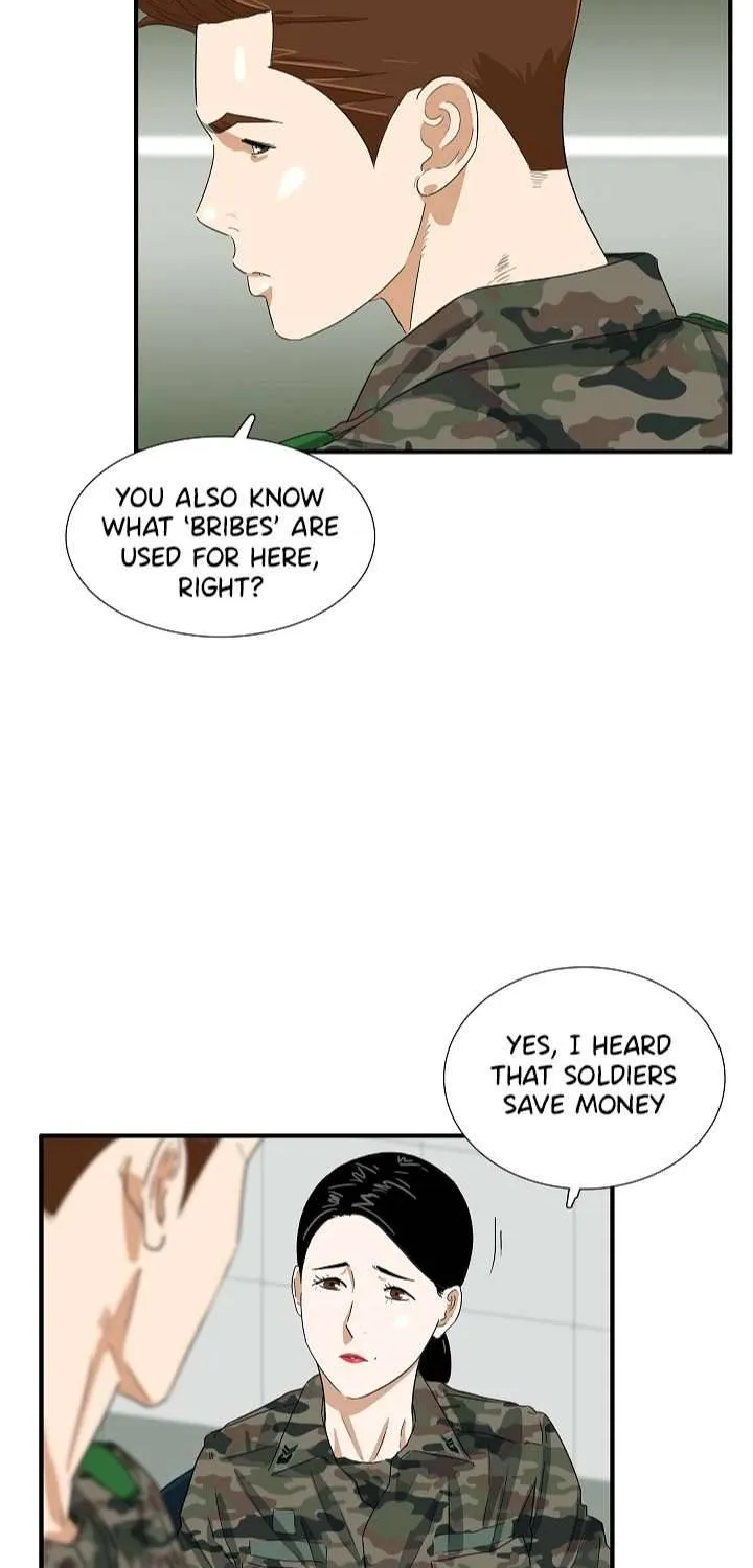 This is the Law Kainu Manga Chapter 41 Page 69