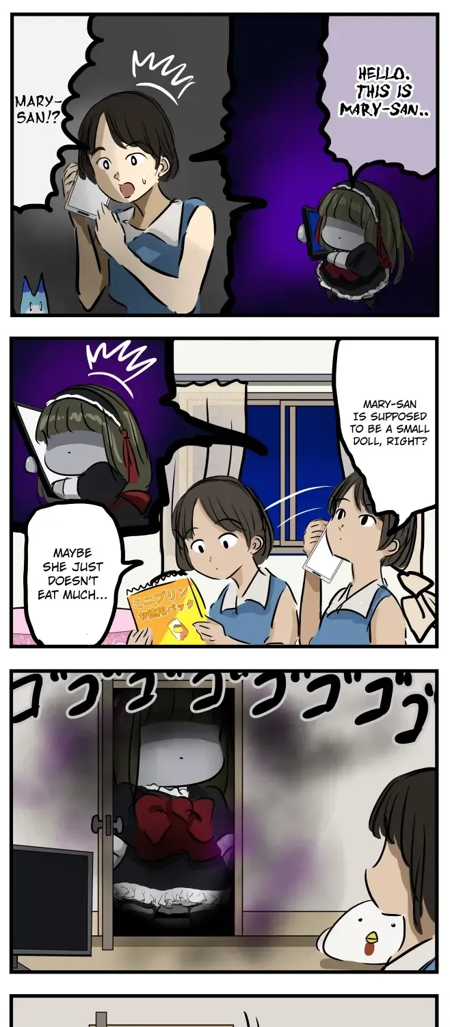 Mary-san Kainu Manga Chapter 197 Page 1