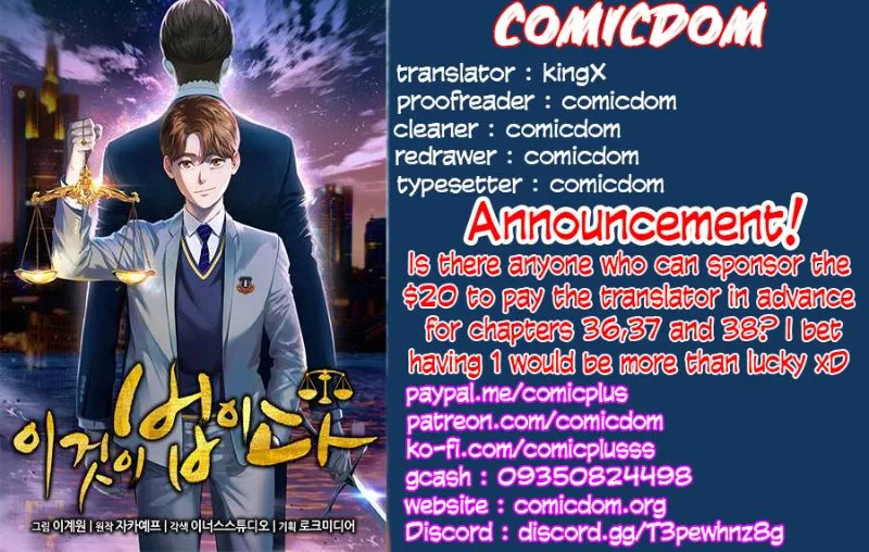 This Is The Law Kainu Manga Chapter 35 Page 1