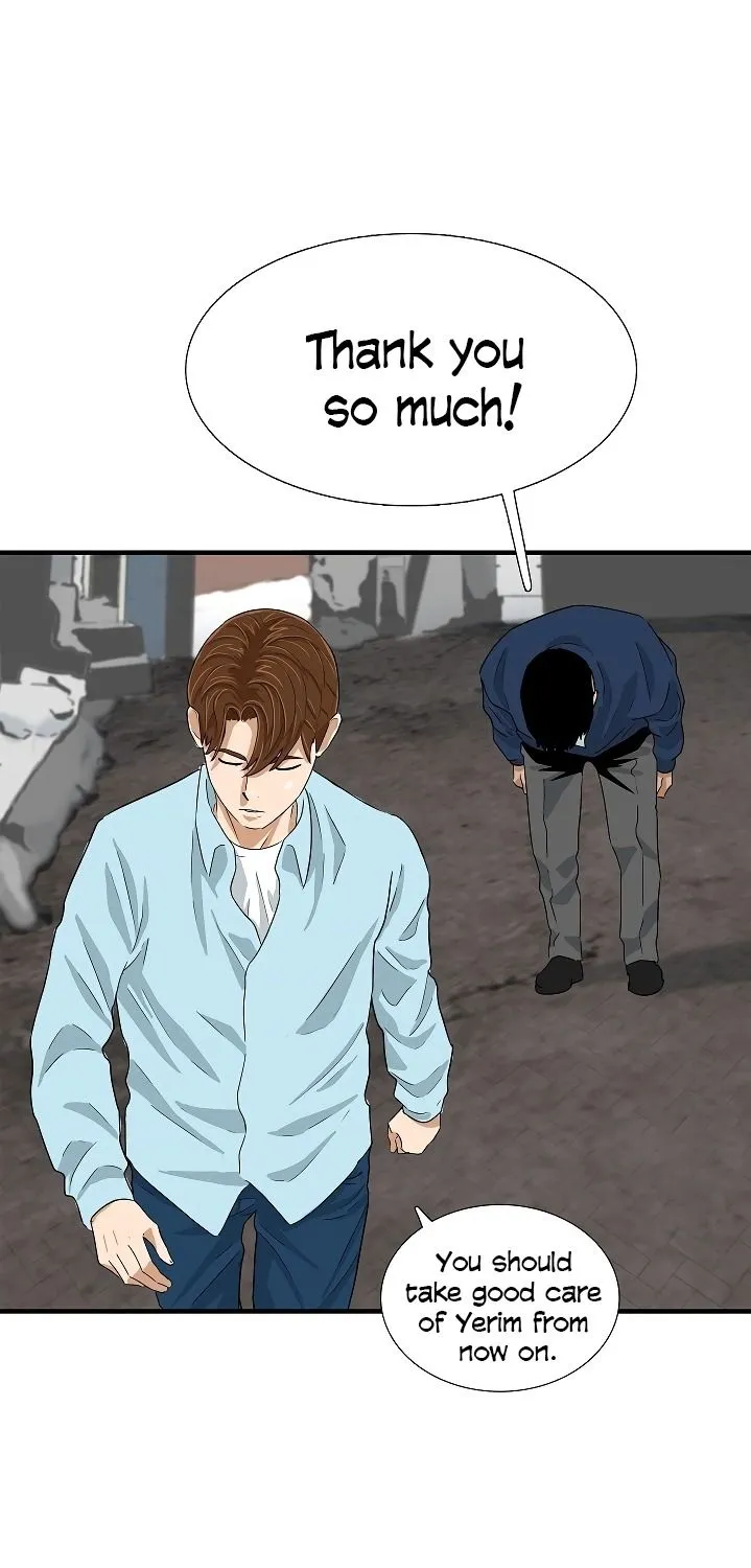 This Is The Law Kainu Manga Chapter 35 Page 2