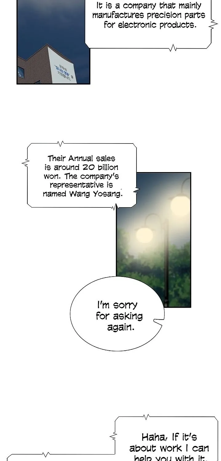 This Is The Law Kainu Manga Chapter 35 Page 5