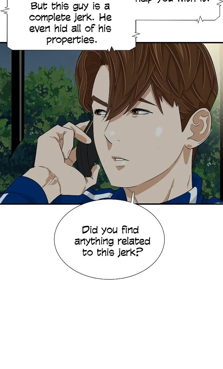 This Is The Law Kainu Manga Chapter 35 Page 6